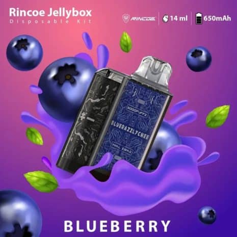 Jellybox-5000คำ-รสบลูเบอรี่ Jellybox-5000คำ-รสบลูเบอรี่