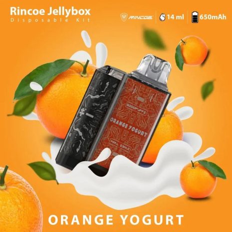 Jellybox-5000คำ-รสส้ม Jellybox-5000คำ-รสส้ม