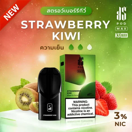 Jues-รสสตอเบอรี่-กีวี-2 Jues-รสสตอเบอรี่-กีวี-2