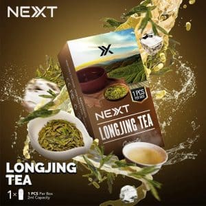 NEXT รสชาหลงจิ่ง