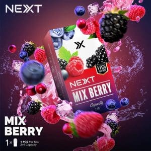 NEXT รสเบอร์รี่รวม