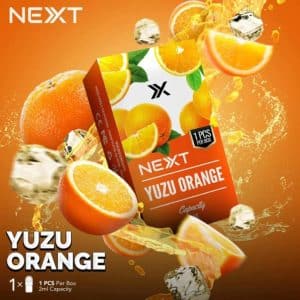 NEXT รสส้มยูสุ