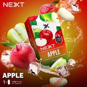 NEXT รสแอปเปิ้ล