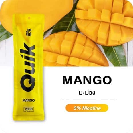 Quik-2000-รสมะม่วง Quik-2000-รสมะม่วง