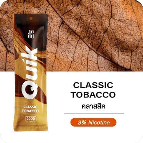 Quik-2000-รสยาสูบ-คลาสสิค Quik-2000-รสยาสูบ-คลาสสิค