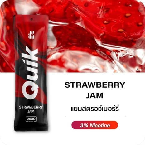 Quik-2000-รสแยมสตอเบอรี่ Quik-2000-รสแยมสตอเบอรี่