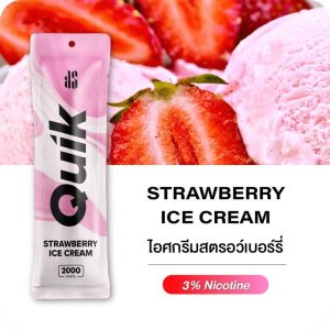 Quik 2000 คำ รสไอศกรีมสตอเบอรี่
