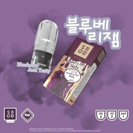 Seoul-หัวพอต-เบอรี่แยม Seoul-หัวพอต-เบอรี่แยม
