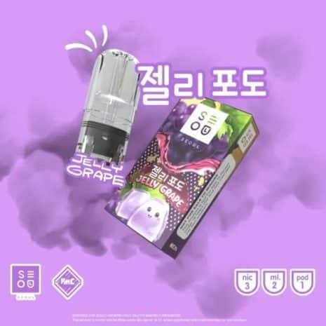 Seoul-หัวพอต-เยลลี่องุ่น Seoul-หัวพอต-เยลลี่องุ่น