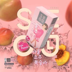 vmc soel รสโซจู