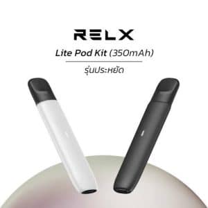 RELX รุ่น LITE