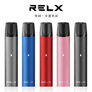 relx classic all