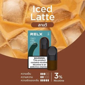 relx infinity รสลาเต้เย็น