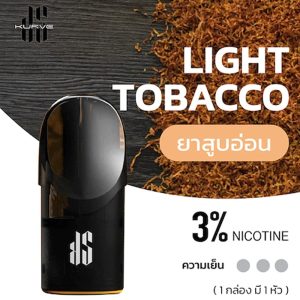 KS Kurve ยาสูบอ่อน
