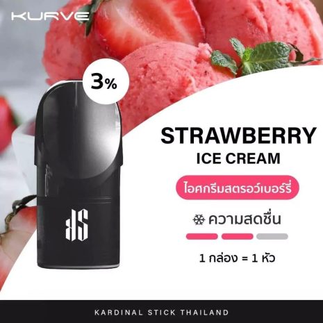 หัวพอตks-kurve-รส-ไอติม-สตอเบอรี่ หัวพอตks-kurve-รส-ไอติม-สตอเบอรี่