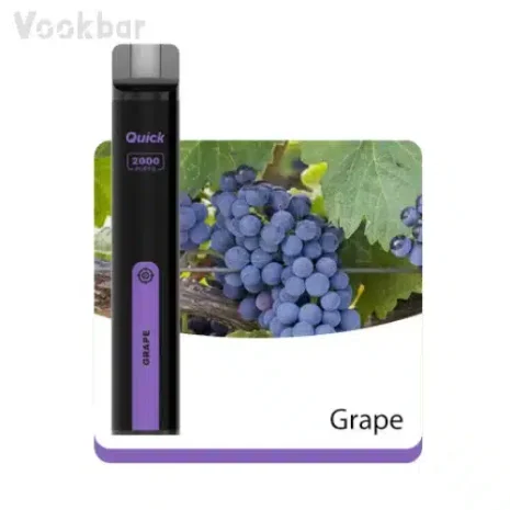 VookBar Quick องุ่นเย็น VookBar Quick องุ่นเย็น