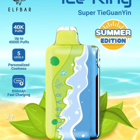 Elfbar Ice King ชาอู่หลง Elfbar Ice King ชาอู่หลง
