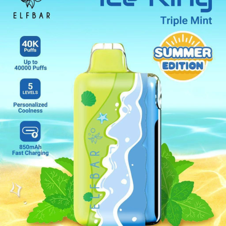 Elfbar Ice King มิ้นต์เย็นสามชั้น Elfbar Ice King มิ้นต์เย็นสามชั้น