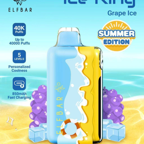 Elfbar Ice King องุ่นเย็น Elfbar Ice King องุ่นเย็น
