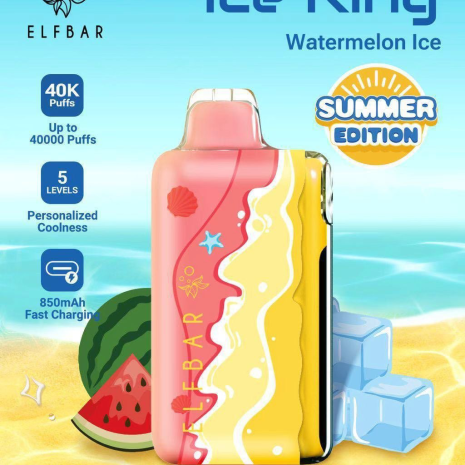 Elfbar Ice King แตงโมเย็น Elfbar Ice King แตงโมเย็น