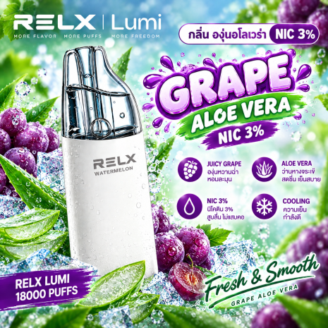 RELX Lumi 18000 Aloe Grape 3 RELX Lumi 18000 Aloe Grape 3