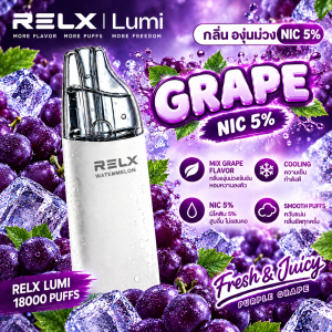 RELX Lumi 18000 Grape 5