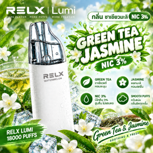 RELX Lumi 18000 Jasmine Green Tea 3