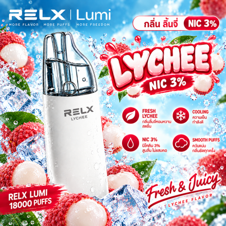 RELX Lumi 18000 Lychee 3 RELX Lumi 18000 Lychee 3
