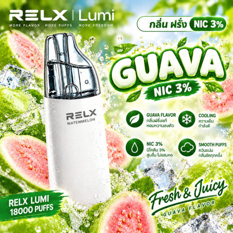 RELX Lumi 18000 Pink Guava 3 RELX Lumi 18000 Pink Guava 3