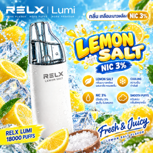 RELX Lumi 18000 Sea Salt Lemon Candy 3