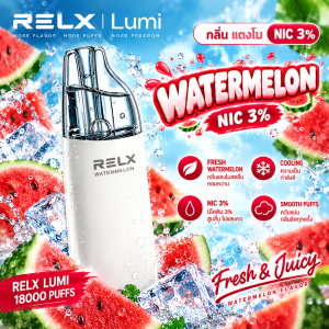 RELX Lumi 18000 Watermelon 3